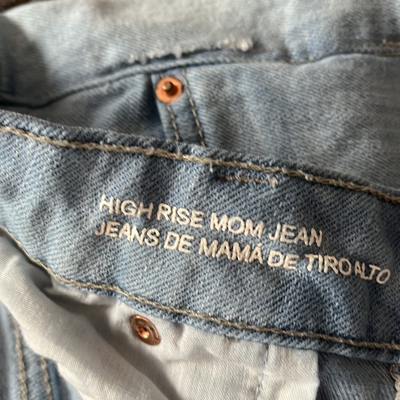 Wild Fable denim jeans - Picture 4 of 4